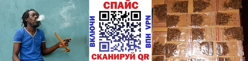 Бутират жидкий экстази Вышний Волочёк