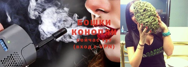 хмурый Беломорск