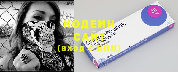 2c-b Белоозёрский