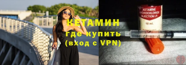 хмурый Беломорск