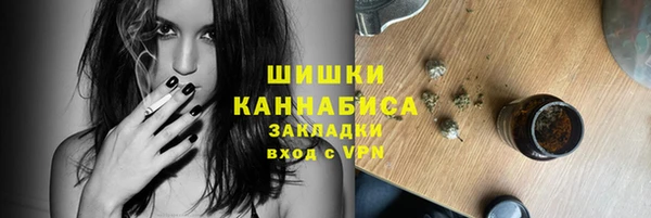 хмурый Беломорск