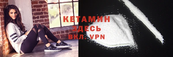 2c-b Белоозёрский