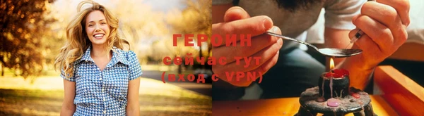 2c-b Белоозёрский