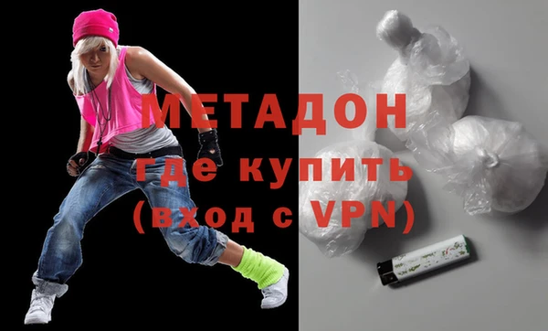 2c-b Белоозёрский