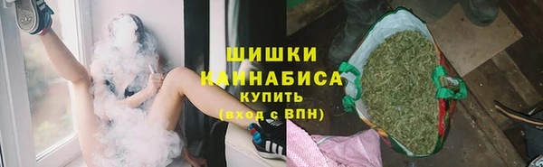 2c-b Белоозёрский
