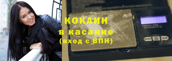 2c-b Белоозёрский
