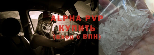 2c-b Белоозёрский