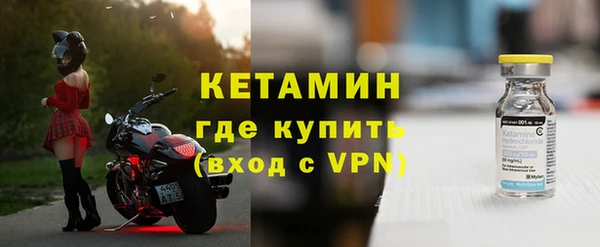 2c-b Белоозёрский