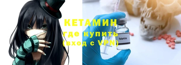 хмурый Беломорск
