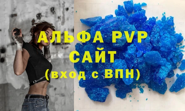 хмурый Беломорск