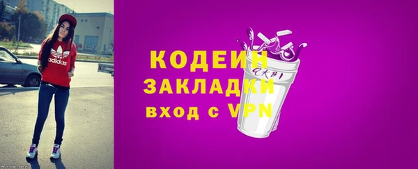 марихуана Балабаново