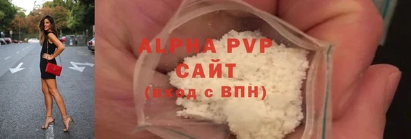 хмурый Беломорск