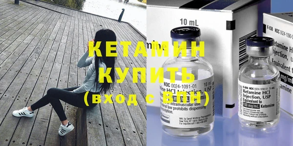хмурый Беломорск