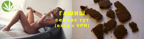 2c-b Белоозёрский