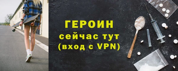 2c-b Белоозёрский