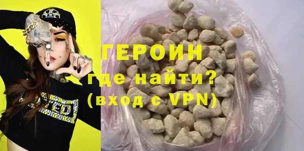 хмурый Беломорск