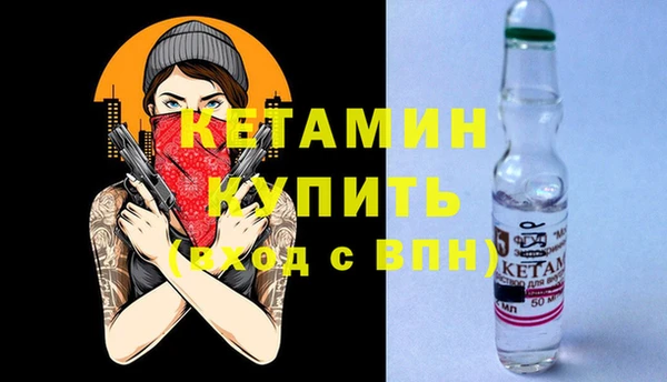 хмурый Беломорск