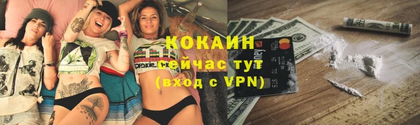 экстази Нефтегорск
