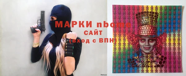 хмурый Беломорск