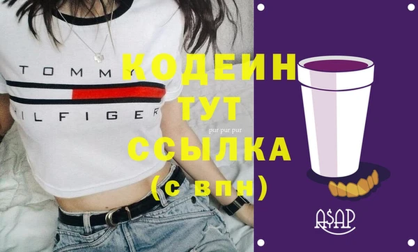 хмурый Беломорск