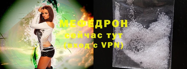 хмурый Беломорск